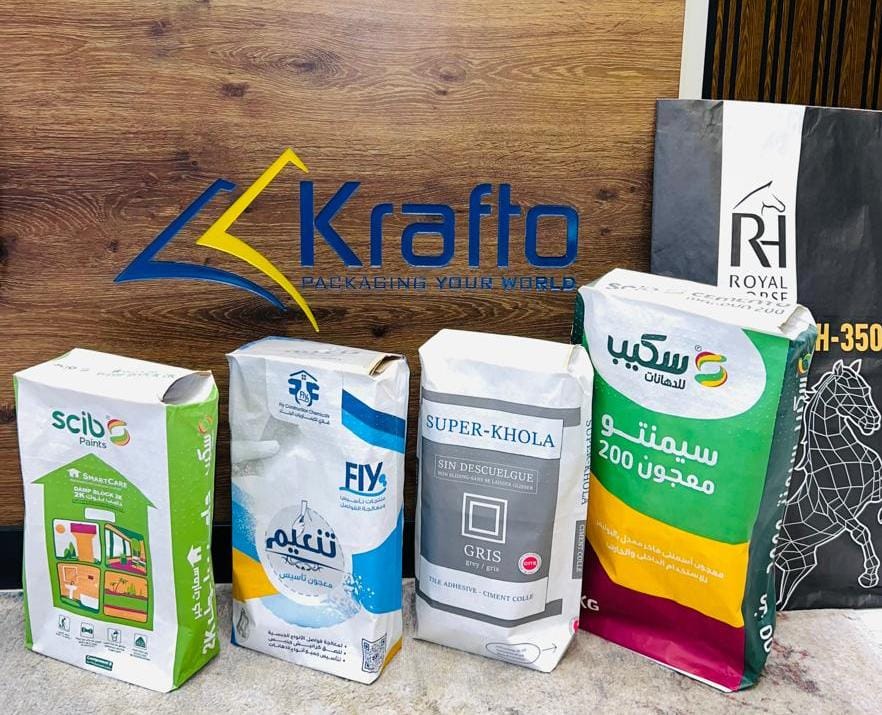 الشكاير الورقية